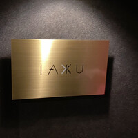 IAKU  - 