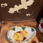 沖縄酒場ハイサイ - 