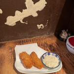 沖縄酒場ハイサイ - 