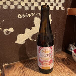 沖縄酒場ハイサイ - 