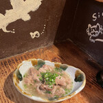 Minami No Shima Sakaba Teritori - 