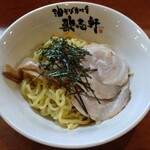 Abura Soba Semmonten Kajiken - 