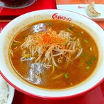くるまやラーメン - 
