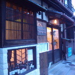 センプリチェ - 