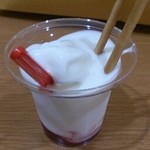 スガキヤ - ヨーグルトクリーム200円