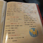 寿司割烹　魚徳 - 