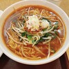 ラーメンハウス カーニバル
