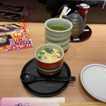 sushizammai - ランチ寿司に茶碗蒸しとみそ汁が付きます