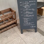 ヒシミツ醤油 ミント神戸店 - メニューイーゼル！