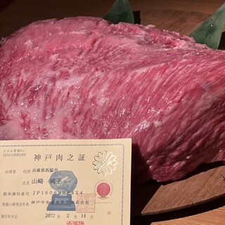 柔らかで奥深い味わいの兵庫県産『但馬牛』をリーズナブルに