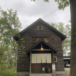 かっこう料理店 - 