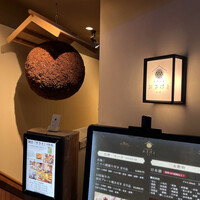 和食日和 おさけと 赤坂 - 