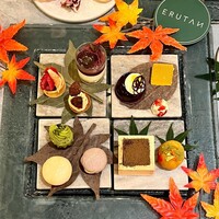 ERUTAN RESTAURANT BAR - 