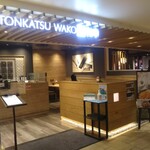 Tonkatsu Wakou - 