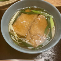 京都 権太呂 本店 - 