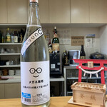 和み家ごはん 明日風 - その時々で、さまざまな日本酒を味わえます。写真とは異なりますが、水尾はぜひのんでみてください。食中酒としてのバランスの良さが秀逸です。