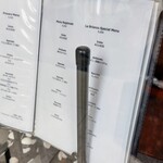 La Brianza - この日のメニューたち。内容は随時変わっていきます