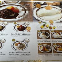 キッチン 大宮 MARK IS みなとみらい店 - 