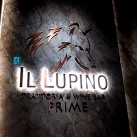 IL LUPINO PRIME - 