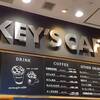 KEY'S CAFE めかりパーキングエリア店