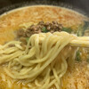 慶 - 