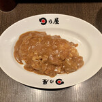 日乃屋カレー - ハヤシカレー（普通盛り） ¥790