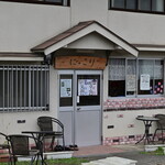 宇陀松山ドーナツ館 にっこり - 伝建群のはずれにある