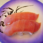 回転寿司すノ家 - まぐろ