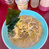 Ramen Shoppu - 