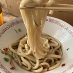 Ikeuchi Udon Ten - 