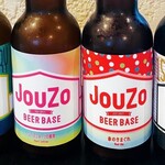 Brasserie TOURS - Jouzoビール