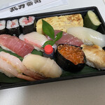 Hasuike Maruman Sushi - 