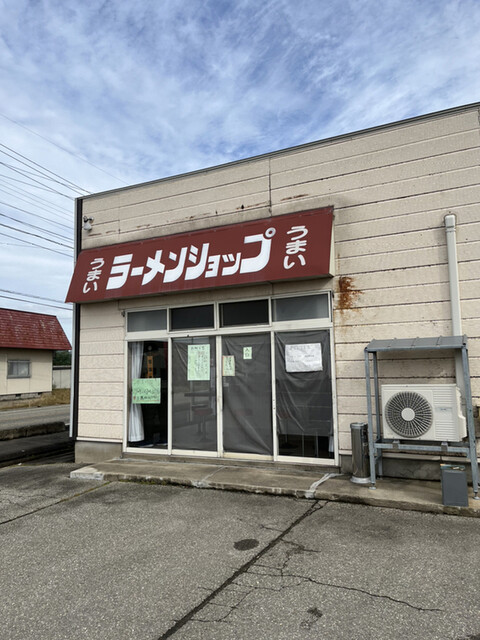 ラーメンショップ 四ツ屋店 - 羽後四ツ屋（ラーメン）の写真