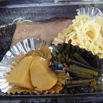 たか奈 - カツオ照焼　250円