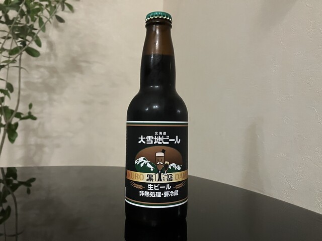 駅naka 旭川観光物産情報センター | 旭川駅の観光情報・お土産