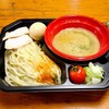 ストライク軒 NOODLE STUDIO