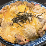 お食事処 園 - 自家製なんこつ入りつくねの入った鶏炭火焼親子丼