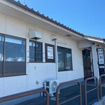 拉麺酒房 熊人 - 