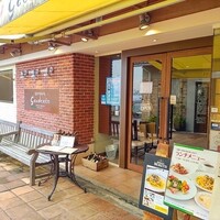オステリアガウダンテ 神戸ハーバーランド店 - 