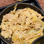 Yoshinoya - 