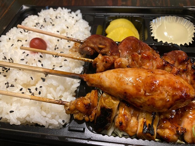 Nama Tsukune Genya Kasai Ten