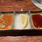 Itamae Yakiniku Isshou - 