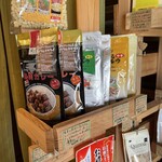 Oganikku Shoppu&Kafe Renge - 内観