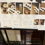 ショコラティエ パレ ド オール - 