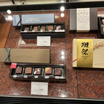 ショコラティエ パレ ド オール - 