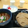 松戸富田麺桜 テラスモール松戸店 