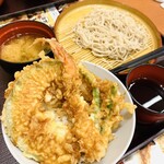 Tendon Tenya - 