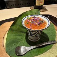 いはら田 - 