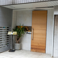 フィオリスカ - 