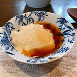宇豆基野 - 